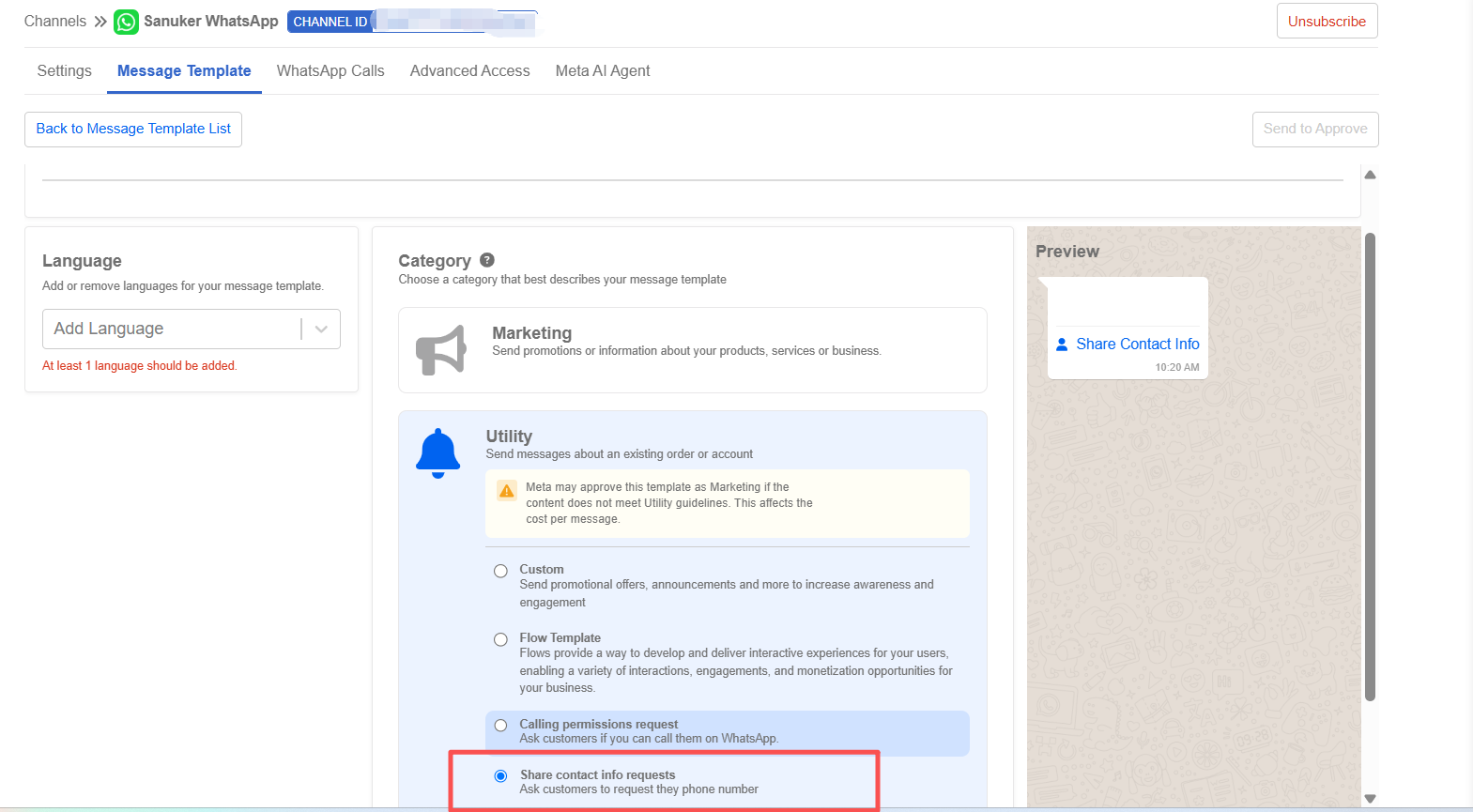 Creating template with Request Contact Info component