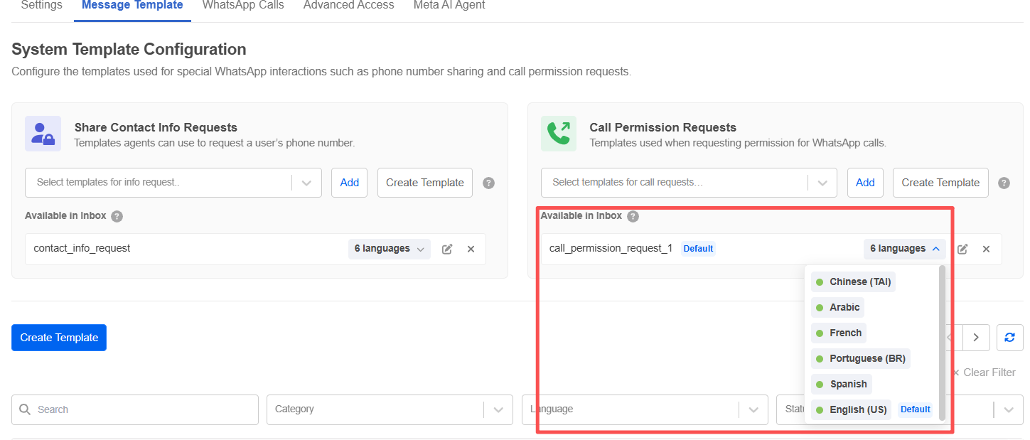 Default permission request templates